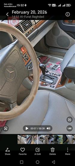 مرسيدس بنز S-Class